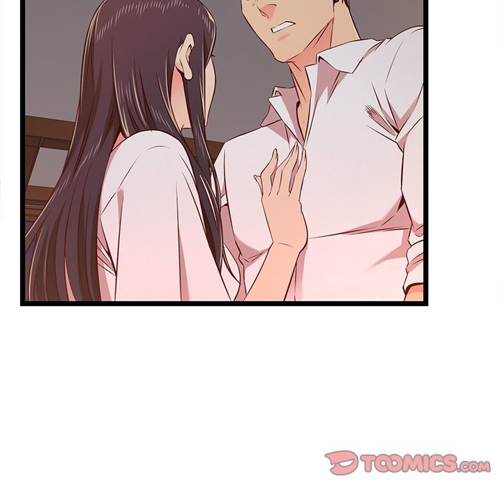 No Way Out Manhwa - Chapter 15 Page 101