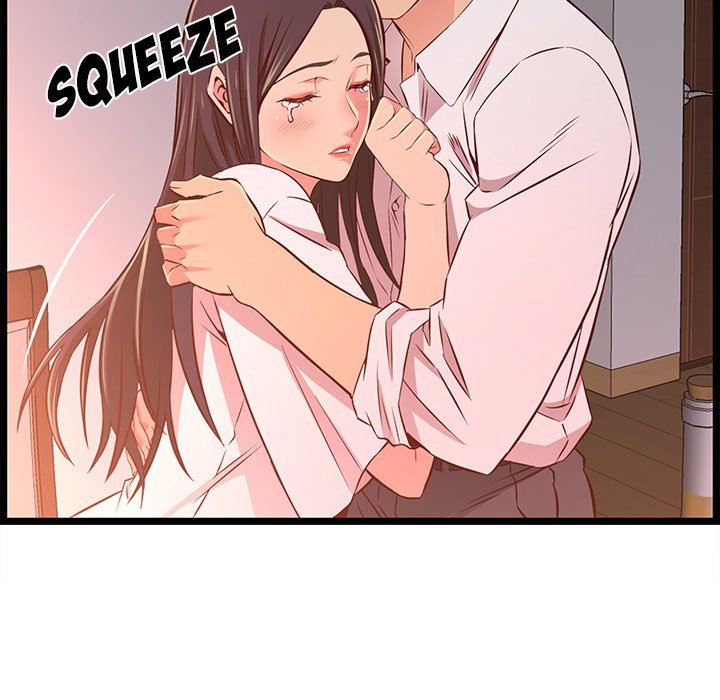 No Way Out Manhwa - Chapter 15 Page 105