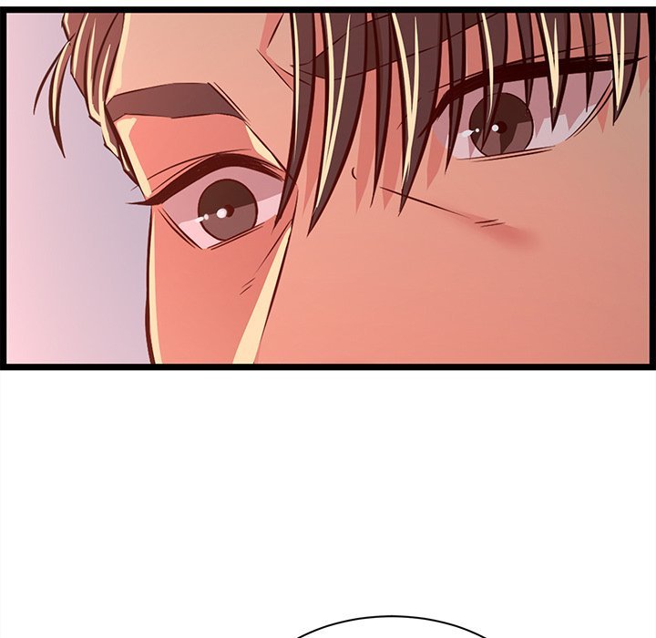 No Way Out Manhwa - Chapter 15 Page 108