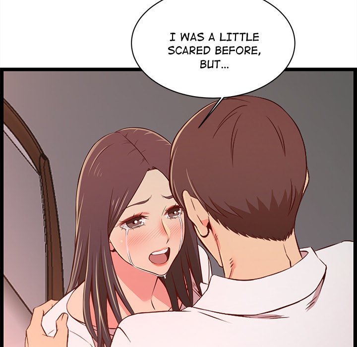 No Way Out Manhwa - Chapter 15 Page 109