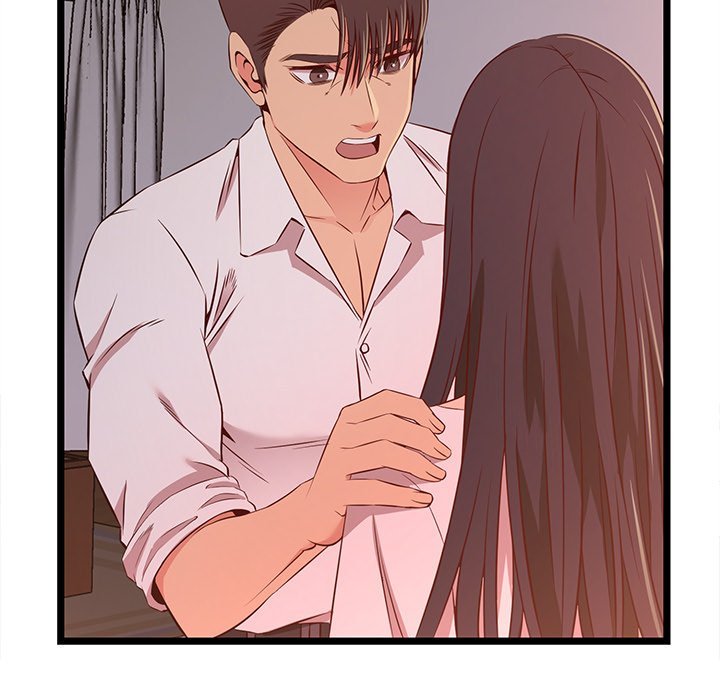 No Way Out Manhwa - Chapter 15 Page 118