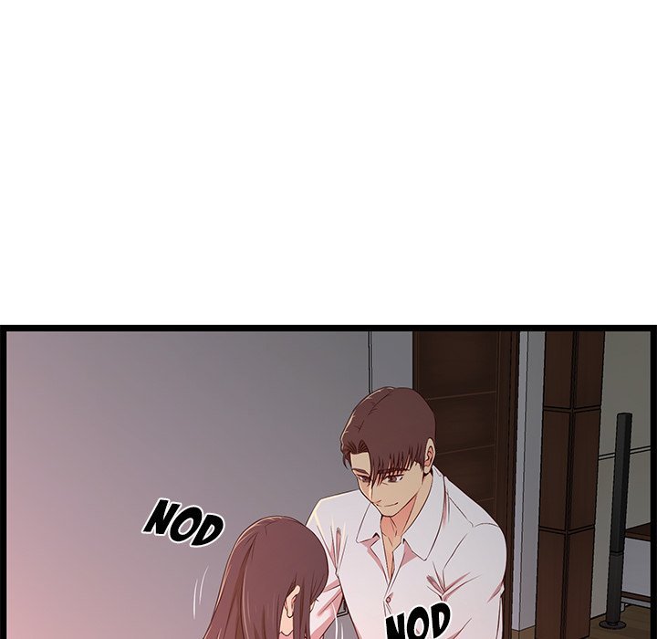 No Way Out Manhwa - Chapter 15 Page 121