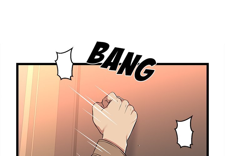 No Way Out Manhwa - Chapter 8 Page 0