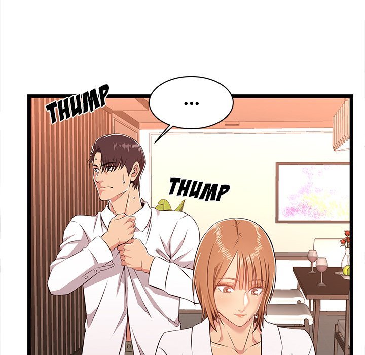 No Way Out Manhwa - Chapter 8 Page 10