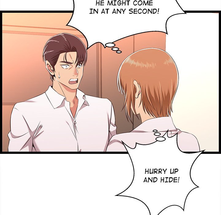 No Way Out Manhwa - Chapter 8 Page 15