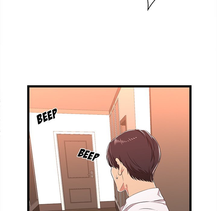 No Way Out Manhwa - Chapter 8 Page 16