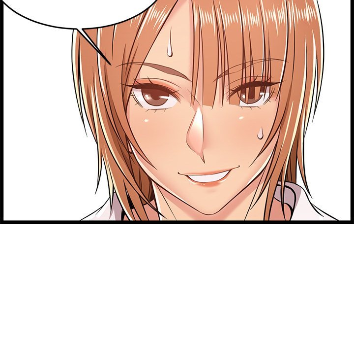 No Way Out Manhwa - Chapter 8 Page 32