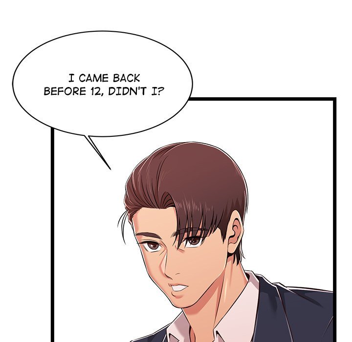 No Way Out Manhwa - Chapter 8 Page 79