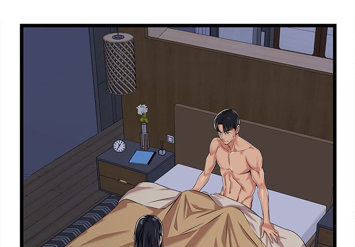 No Way Out Manhwa - Chapter 2 Page 1