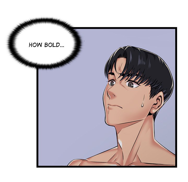 No Way Out Manhwa - Chapter 2 Page 14