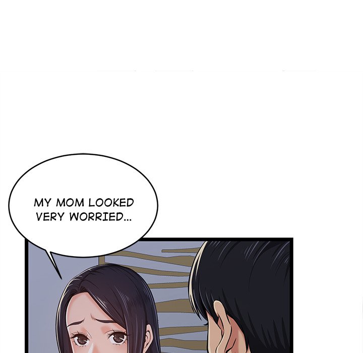 No Way Out Manhwa - Chapter 2 Page 15