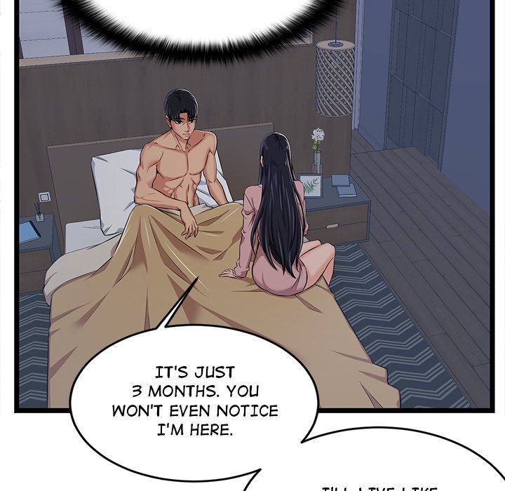 No Way Out Manhwa - Chapter 2 Page 17