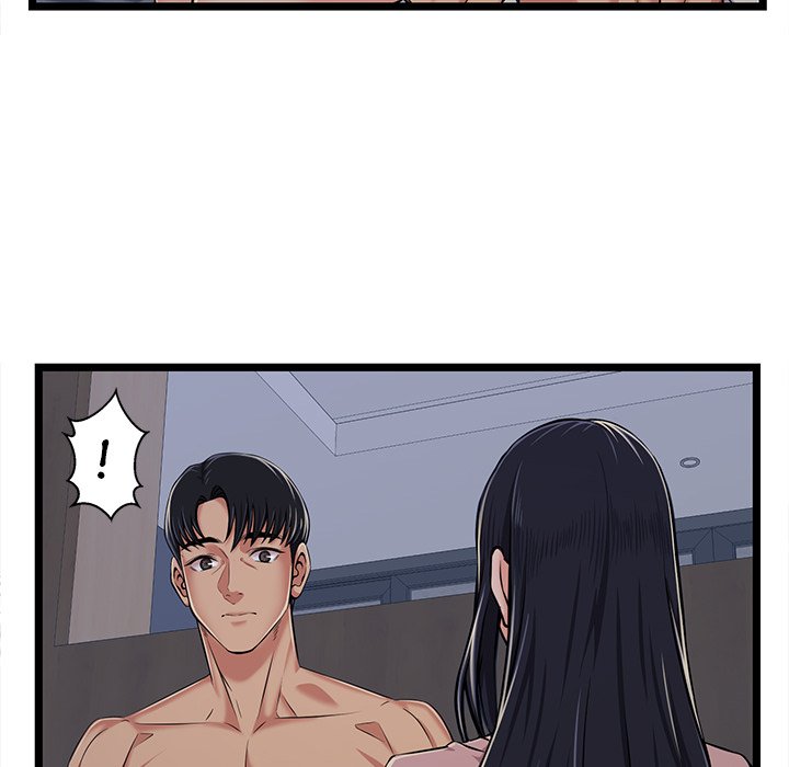 No Way Out Manhwa - Chapter 2 Page 20