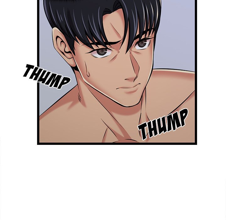 No Way Out Manhwa - Chapter 2 Page 22