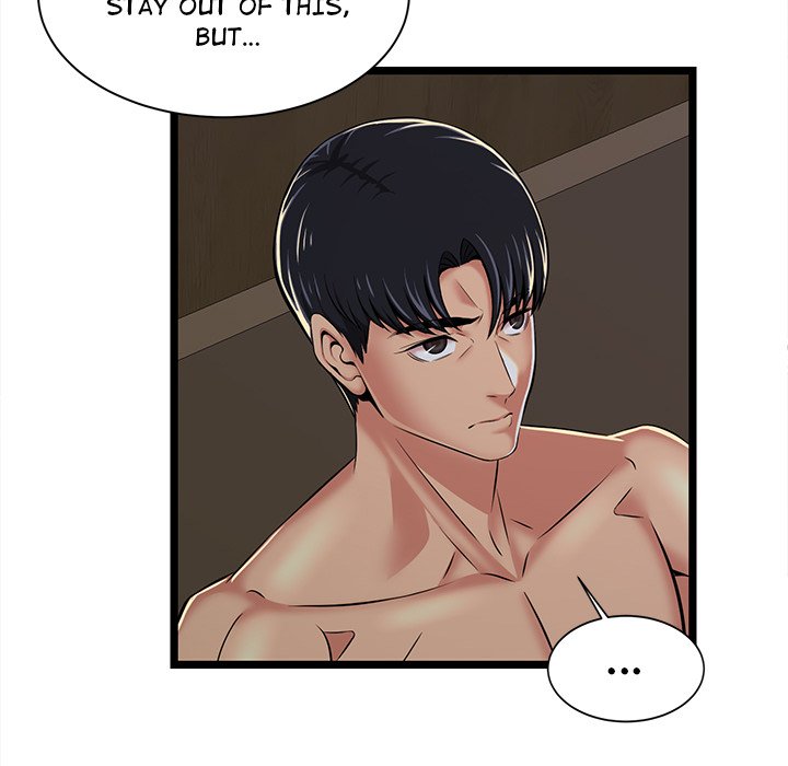 No Way Out Manhwa - Chapter 2 Page 32