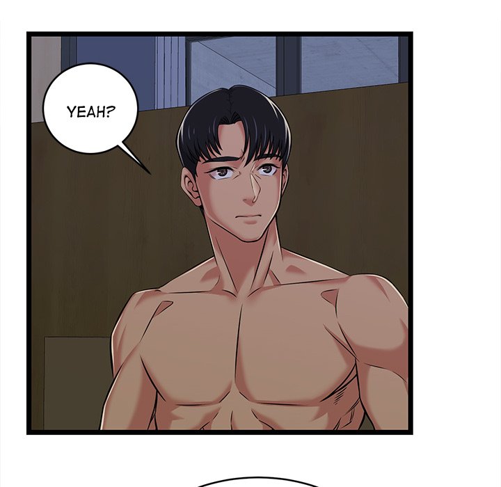 No Way Out Manhwa - Chapter 2 Page 43