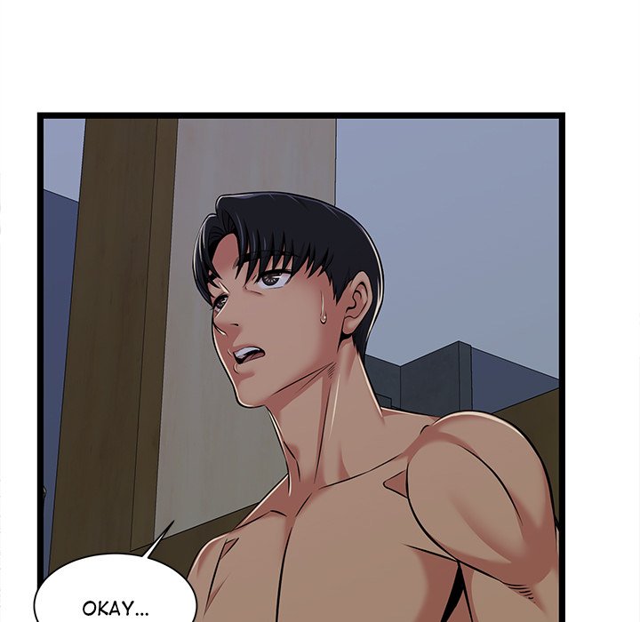 No Way Out Manhwa - Chapter 2 Page 46
