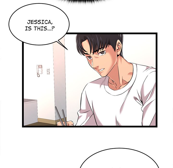 No Way Out Manhwa - Chapter 2 Page 55