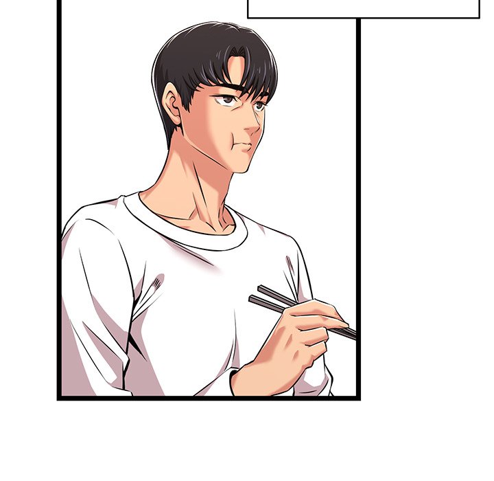 No Way Out Manhwa - Chapter 2 Page 58