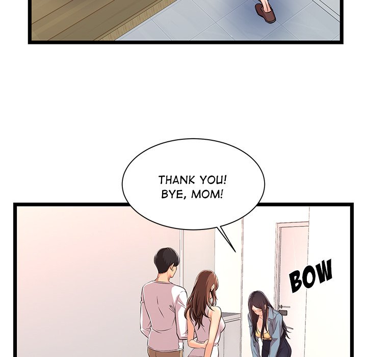 No Way Out Manhwa - Chapter 2 Page 72