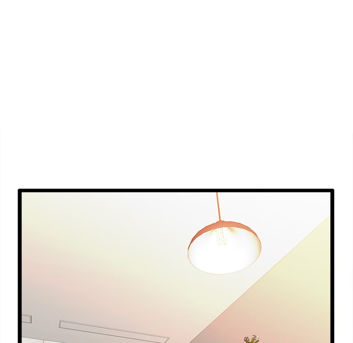 No Way Out Manhwa - Chapter 2 Page 76