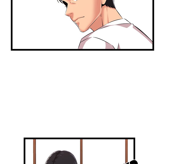 No Way Out Manhwa - Chapter 2 Page 82
