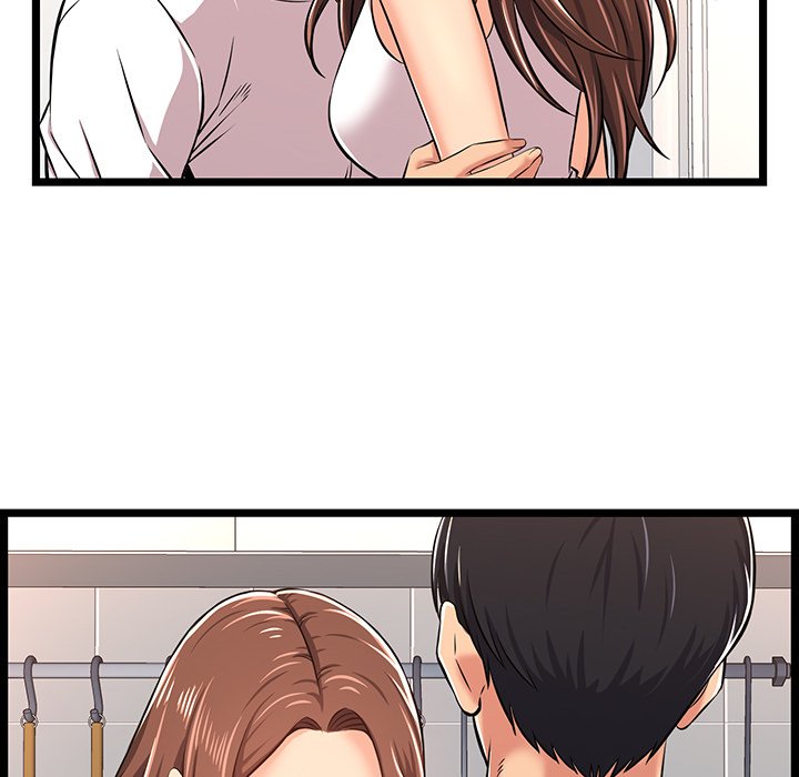 No Way Out Manhwa - Chapter 2 Page 94