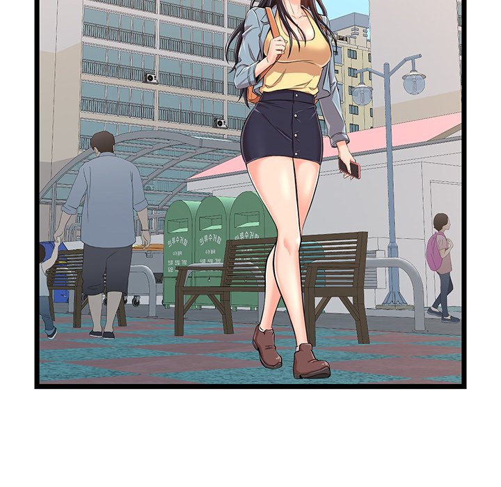 No Way Out Manhwa - Chapter 2 Page 107