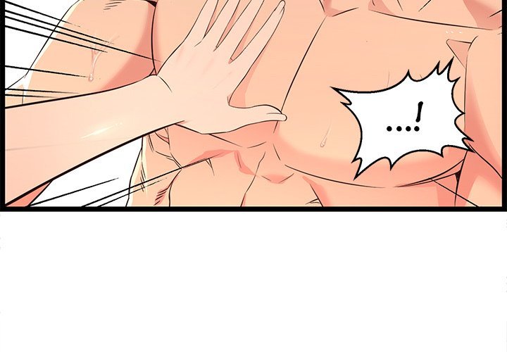 No Way Out Manhwa - Chapter 13 Page 1