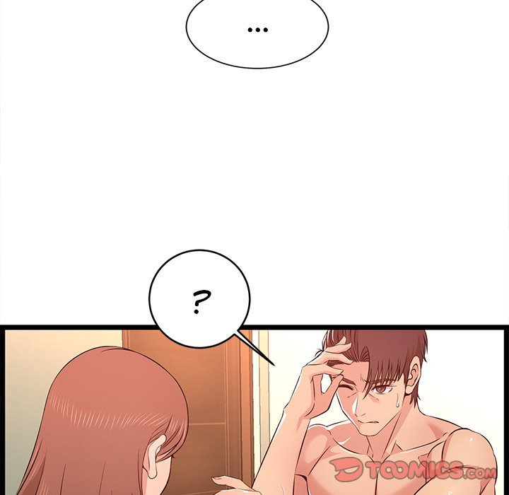 No Way Out Manhwa - Chapter 13 Page 11