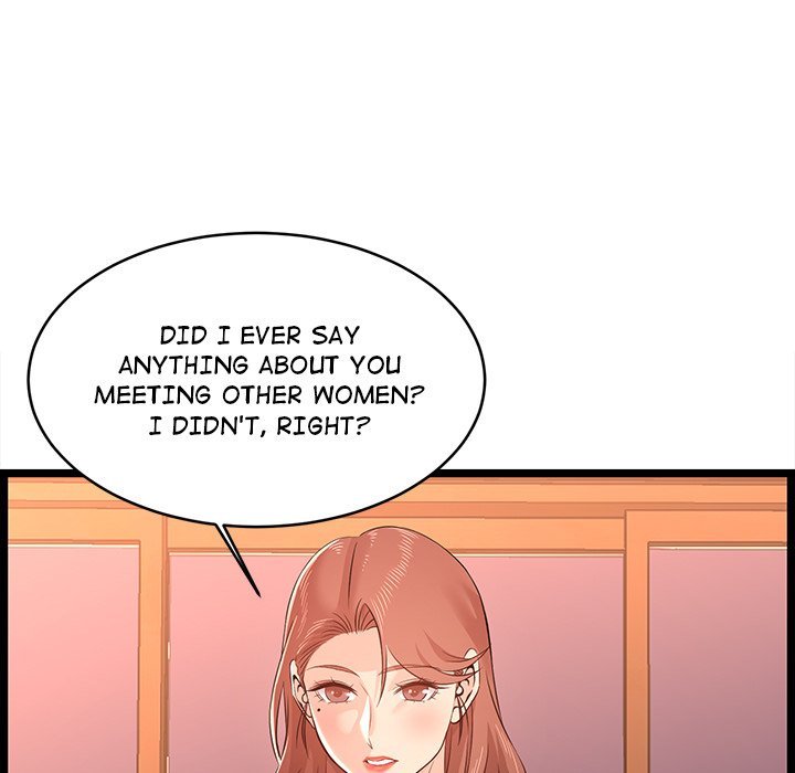 No Way Out Manhwa - Chapter 13 Page 16