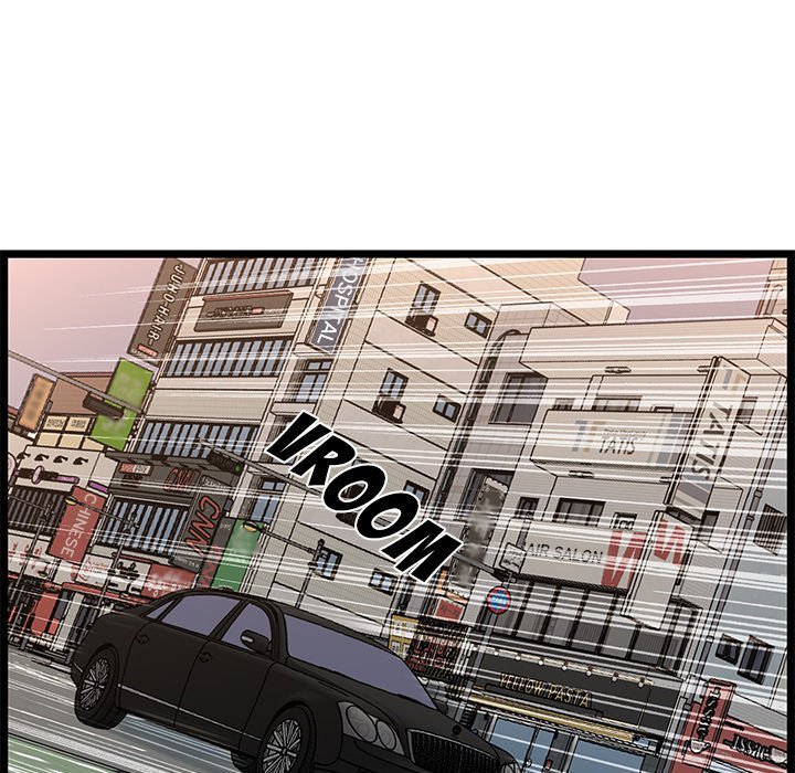 No Way Out Manhwa - Chapter 13 Page 30