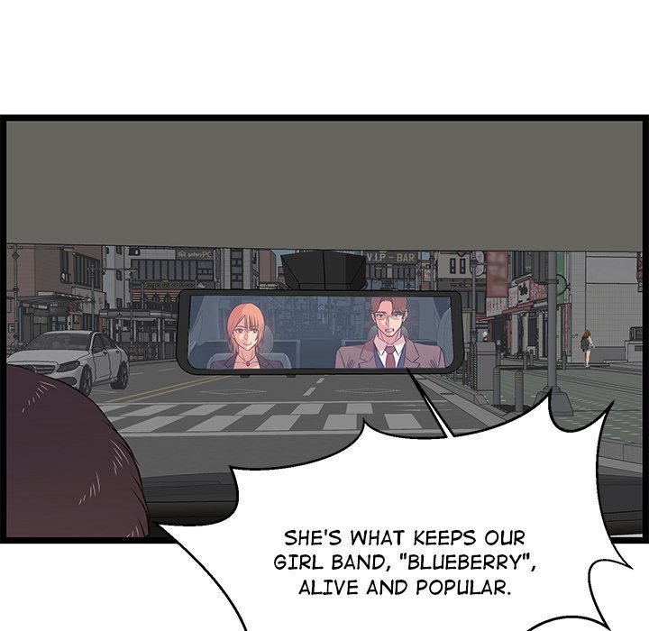 No Way Out Manhwa - Chapter 13 Page 33