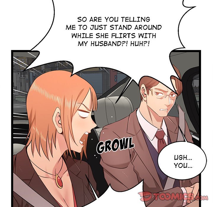 No Way Out Manhwa - Chapter 13 Page 41