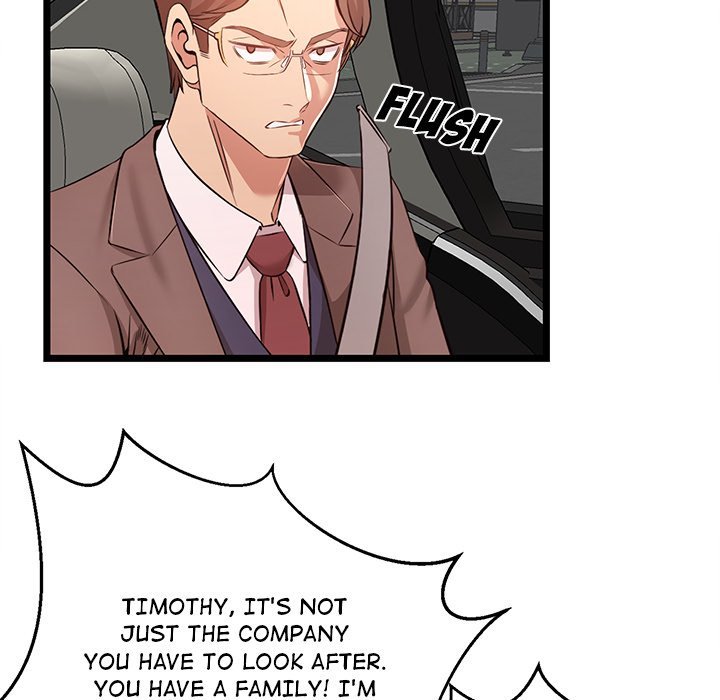 No Way Out Manhwa - Chapter 13 Page 43