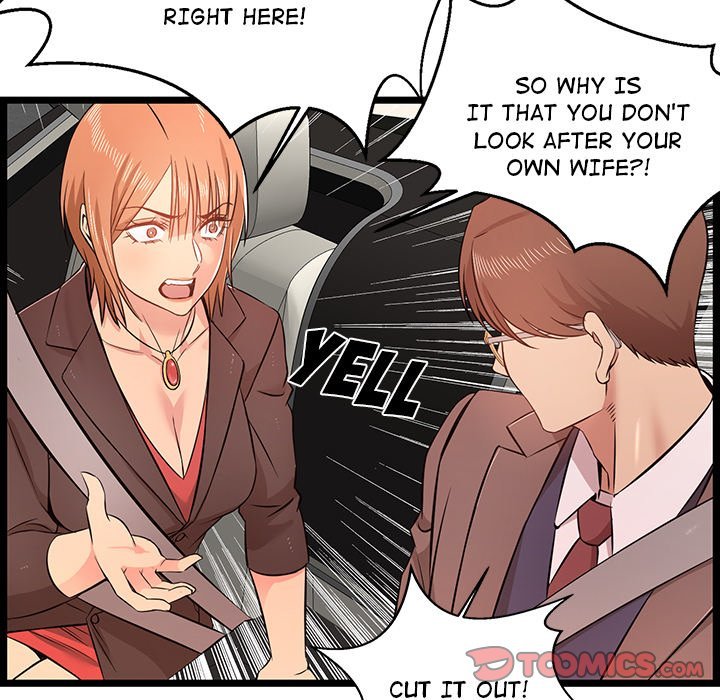 No Way Out Manhwa - Chapter 13 Page 44