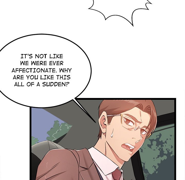 No Way Out Manhwa - Chapter 13 Page 45