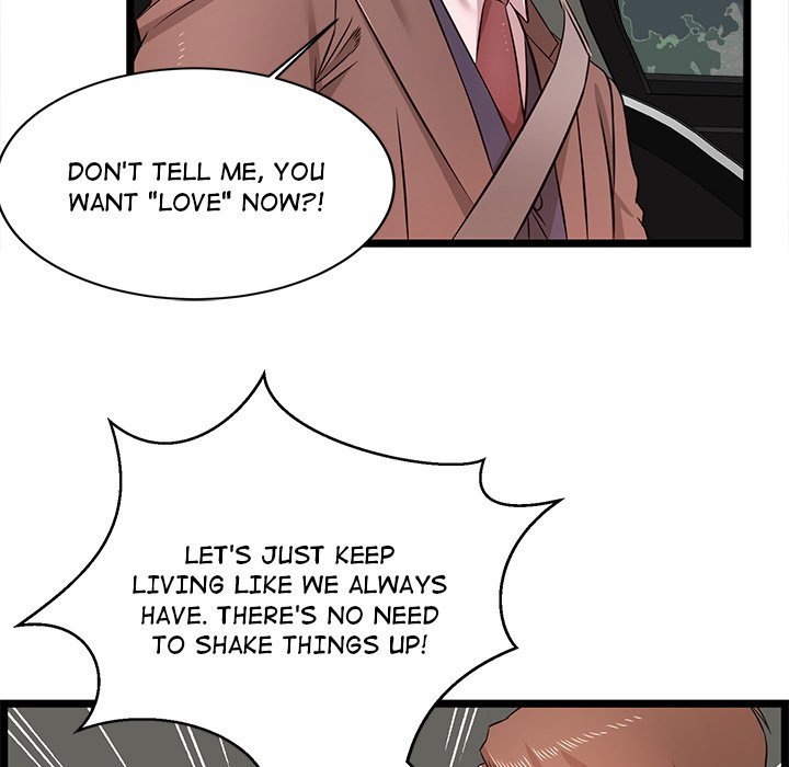 No Way Out Manhwa - Chapter 13 Page 46