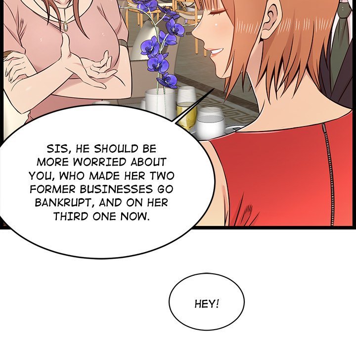 No Way Out Manhwa - Chapter 13 Page 73