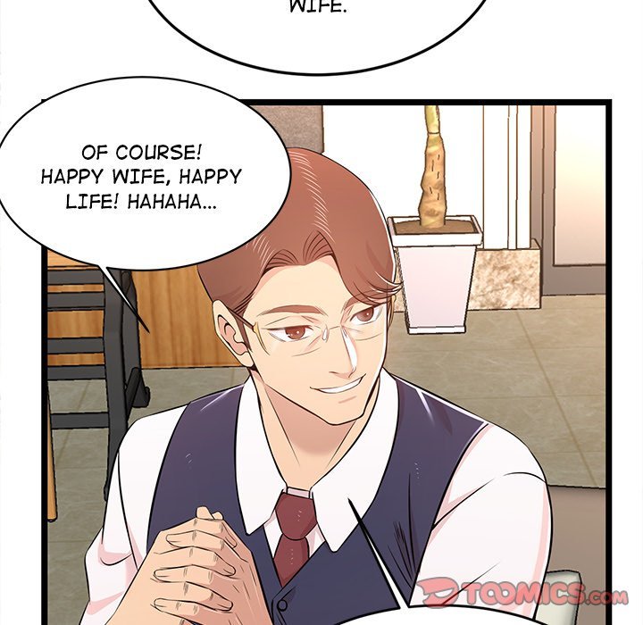 No Way Out Manhwa - Chapter 13 Page 77