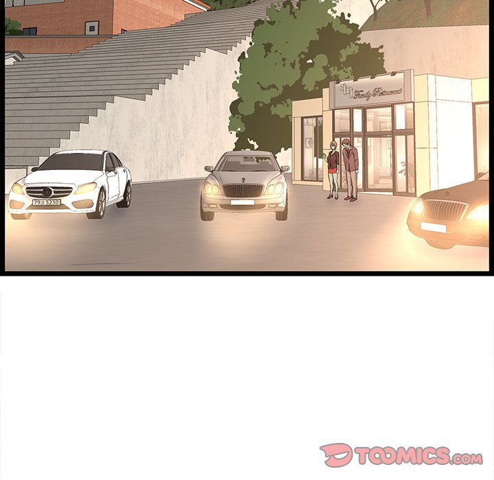 No Way Out Manhwa - Chapter 13 Page 83