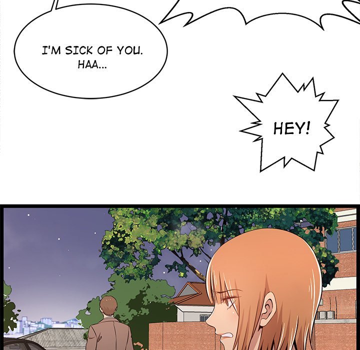 No Way Out Manhwa - Chapter 13 Page 94