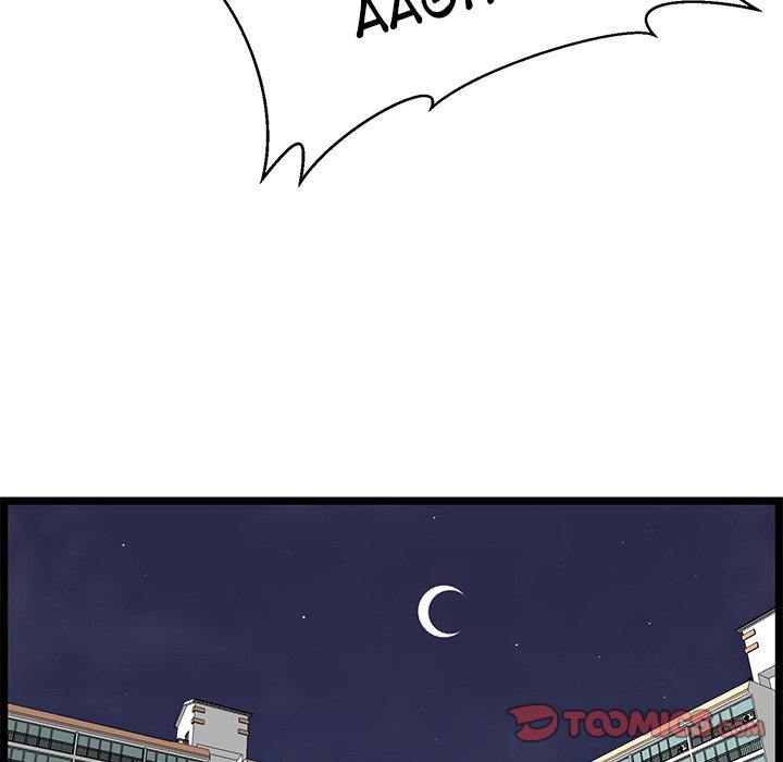 No Way Out Manhwa - Chapter 13 Page 101