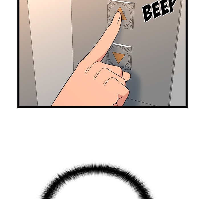 No Way Out Manhwa - Chapter 13 Page 109