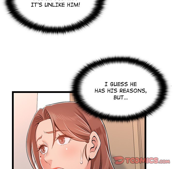 No Way Out Manhwa - Chapter 11 Page 25