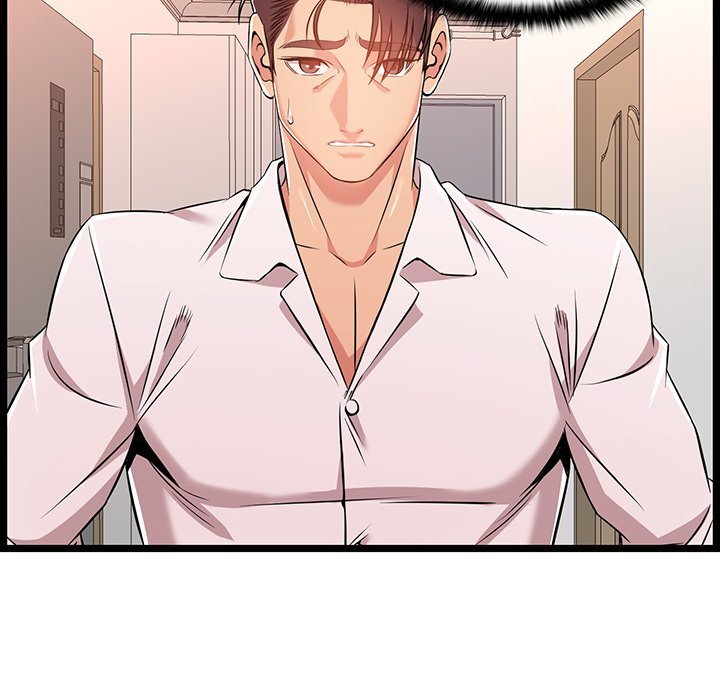 No Way Out Manhwa - Chapter 11 Page 27