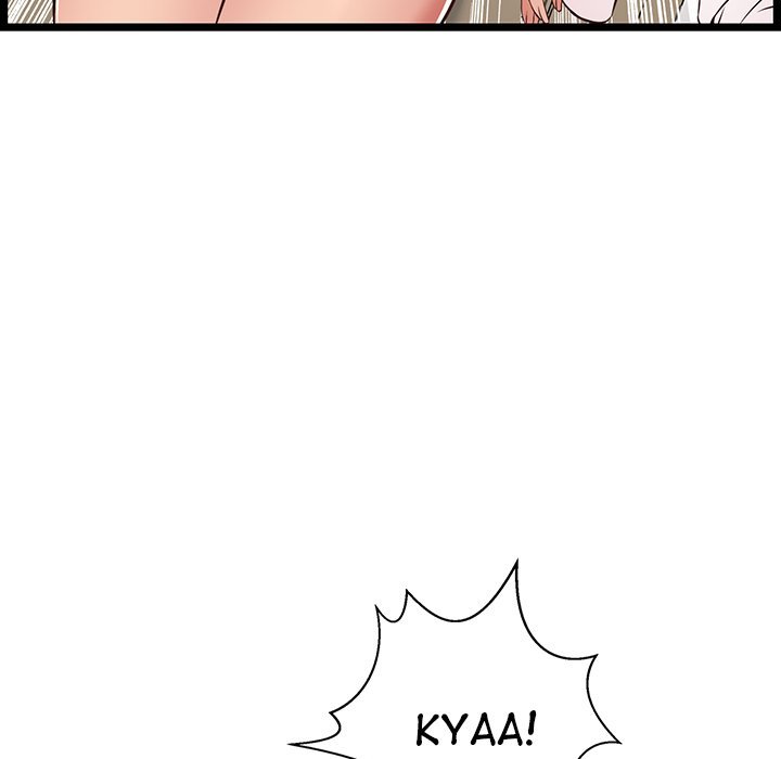 No Way Out Manhwa - Chapter 11 Page 58