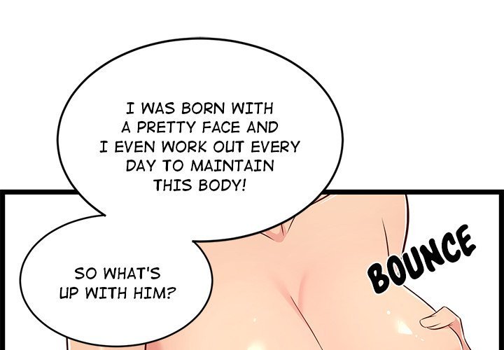 No Way Out Manhwa - Chapter 7 Page 0