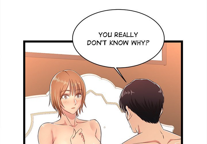 No Way Out Manhwa - Chapter 7 Page 2