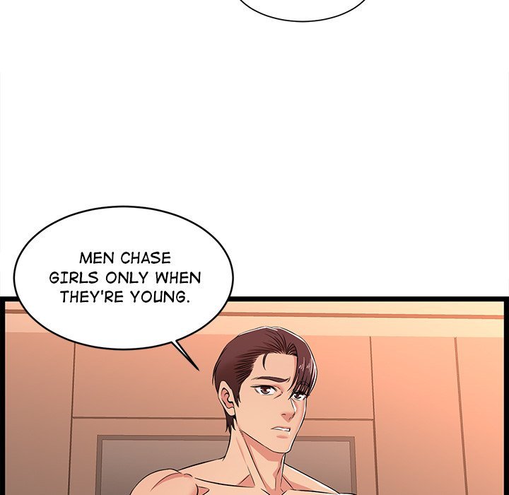 No Way Out Manhwa - Chapter 7 Page 4